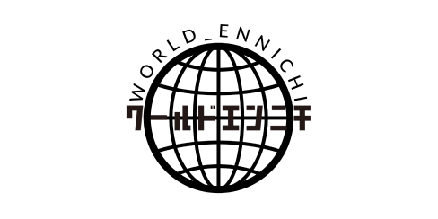 https://hitotomugitooto.com/2024/wp-content/uploads/2025/09/Frame-43_3.jpg