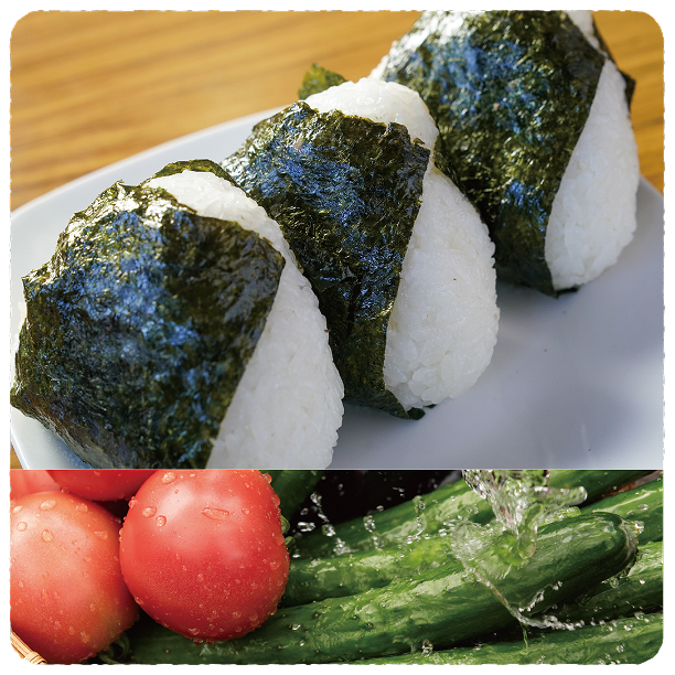 宴～Utage～