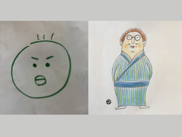 太郎とあおっこ